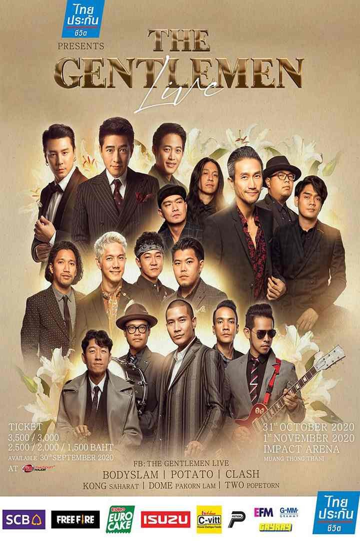 CONCERT THE GENTLEMEN Live (2020)